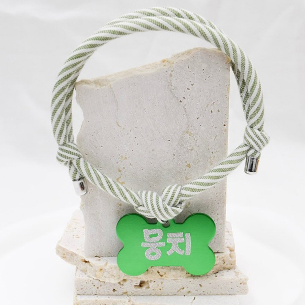 무료배송 가볍고 예쁜 강아지인식표 고양이이름표 8,390원