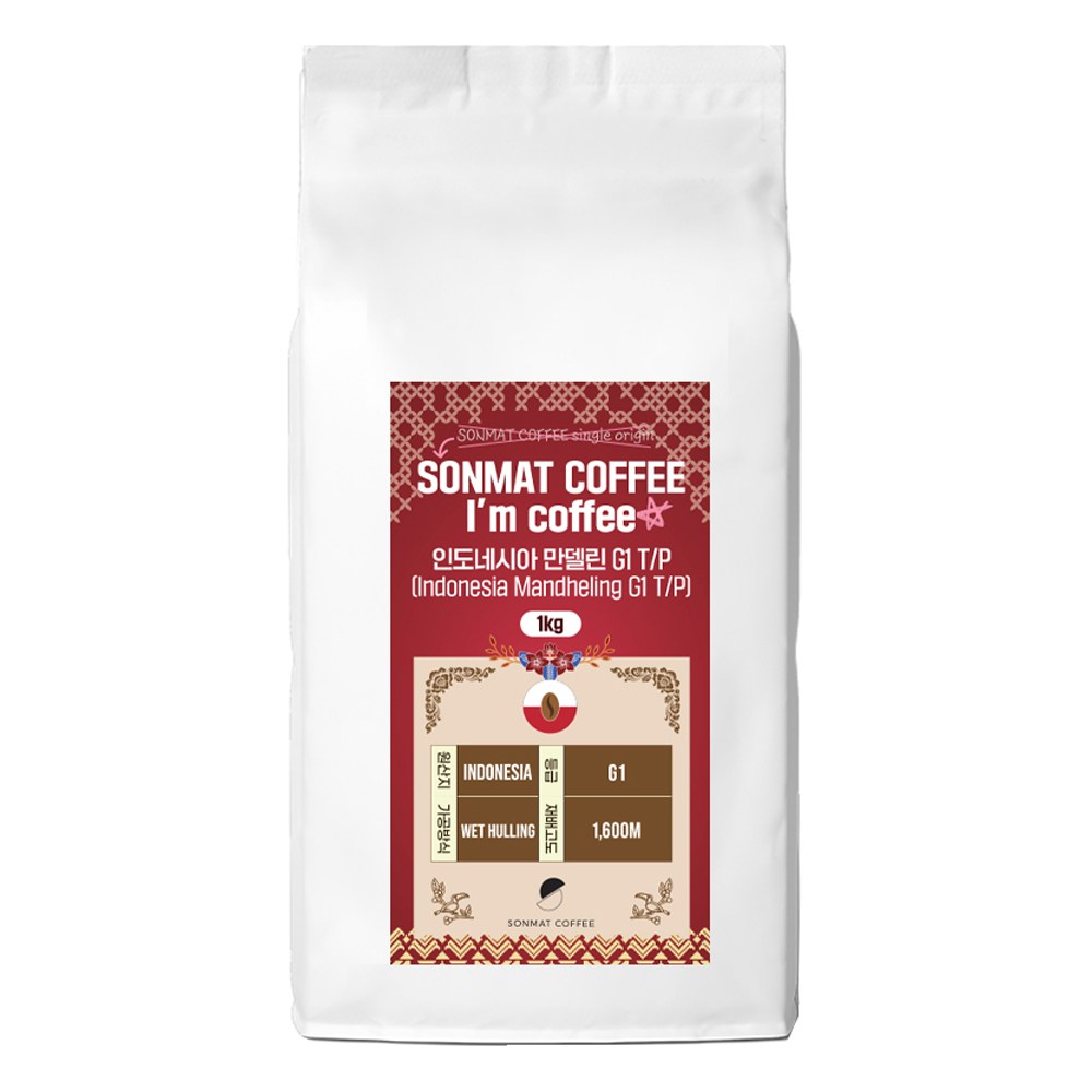손맛커피 아이엠커피 인도네시아 만델링, 1kg, 1개, 프렌치프레스 28,000원