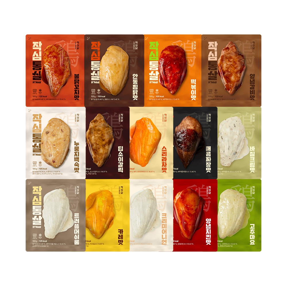 작심닭 작심통살 닭가슴살 14종 혼합구성, 14개, 100g 39,900원