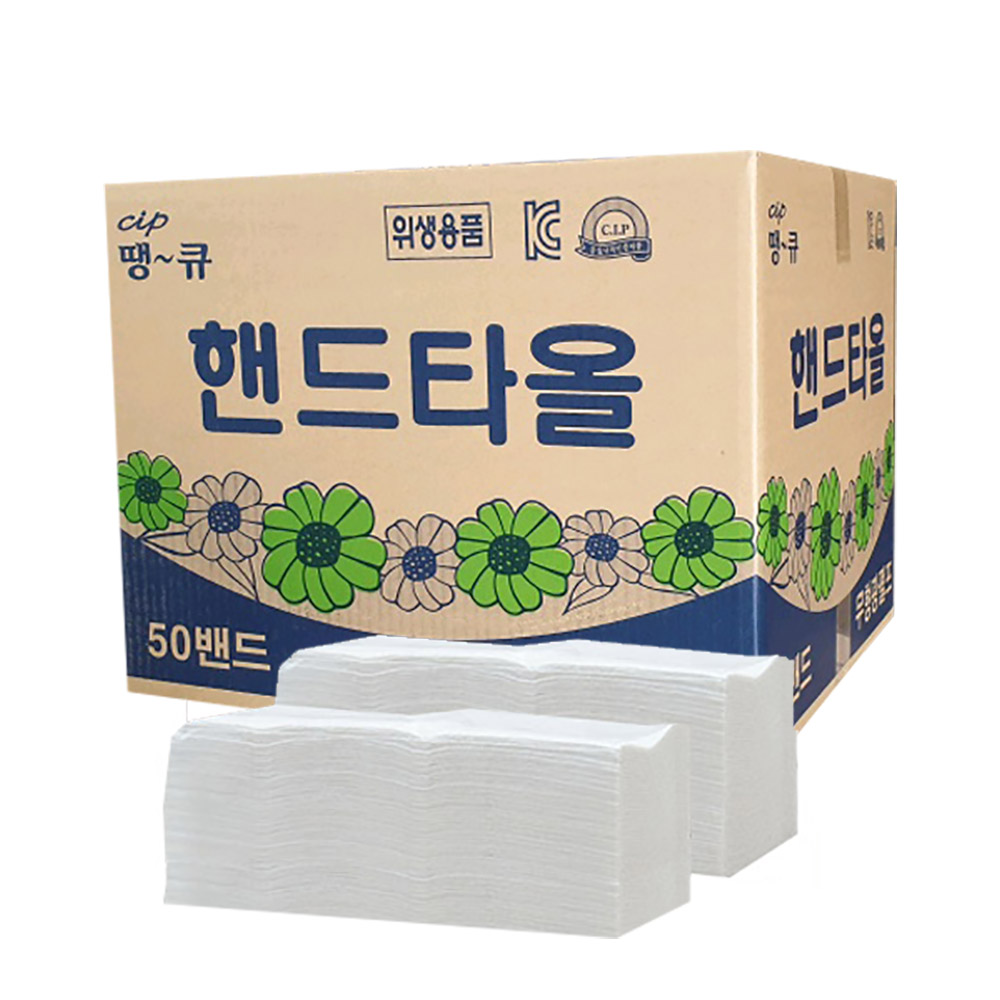땡큐 무형광 펄프 핸드타올, 5000매입, 1개 23,330원