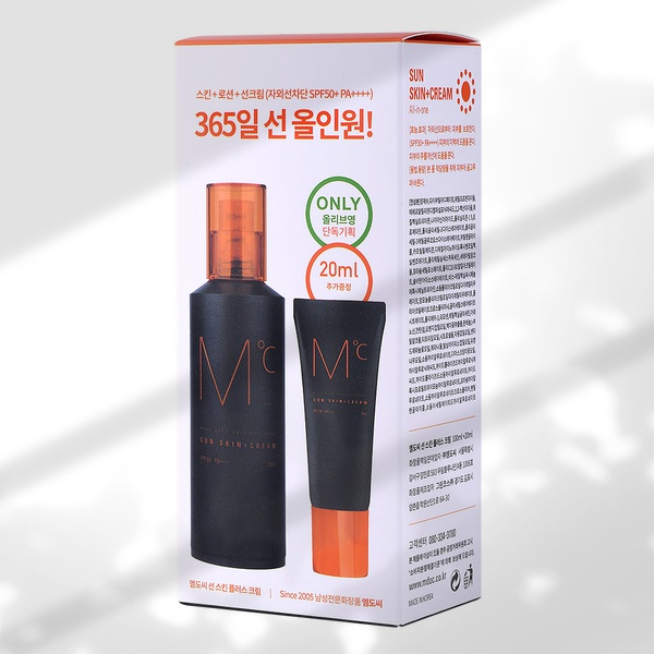 엠도씨 선 스킨 플러스 크림 50,300원
