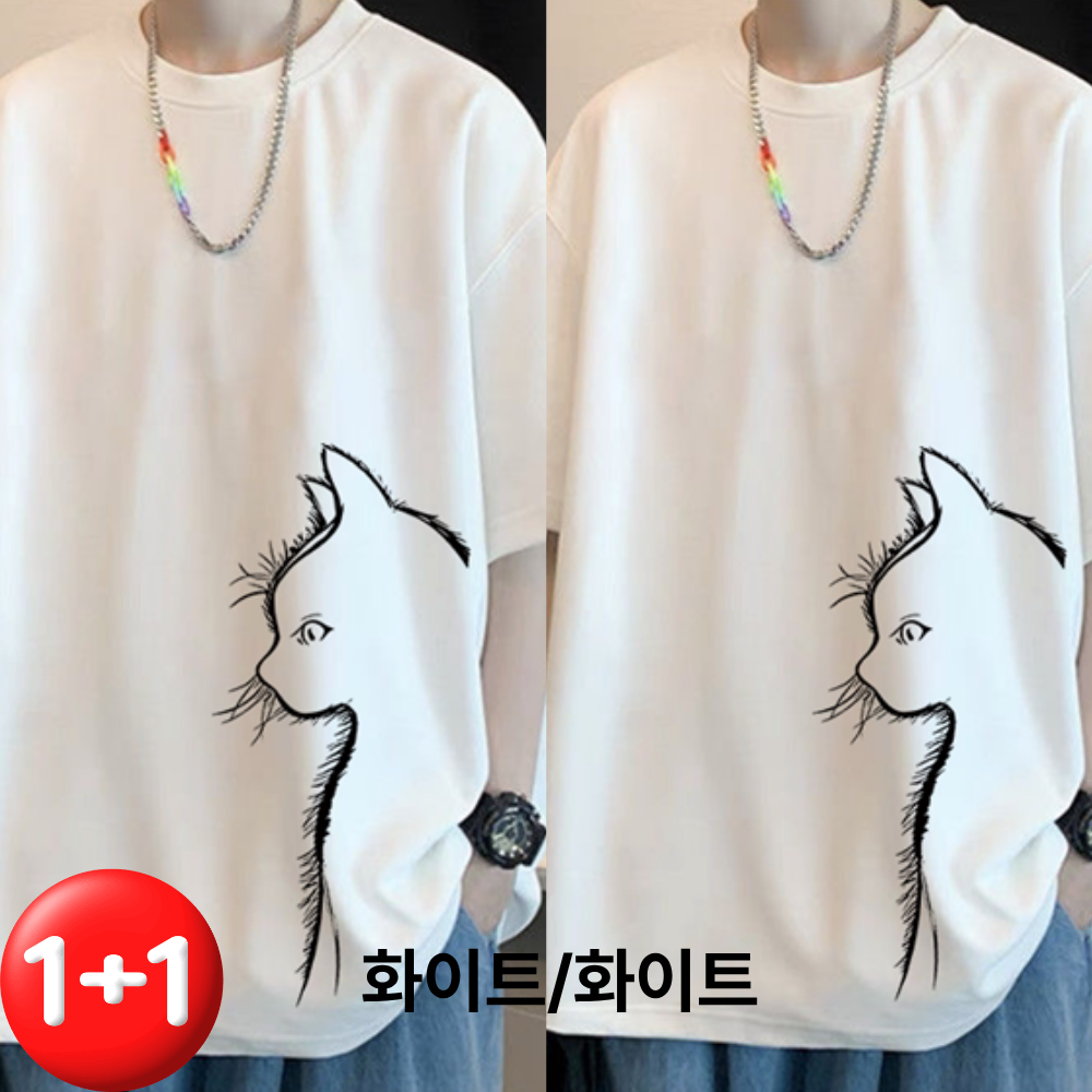 고양이 반소매 티셔츠 1+1 세트 빅사이즈 2XL~5XL 110 115 120 130 오버핏 남여공용 여름 루즈핏 33,900원