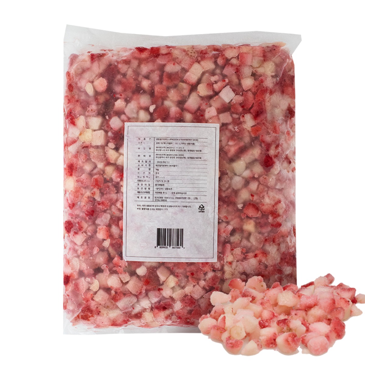 당도 높은 무첨가 100% 냉동딸기다이스 44,000원