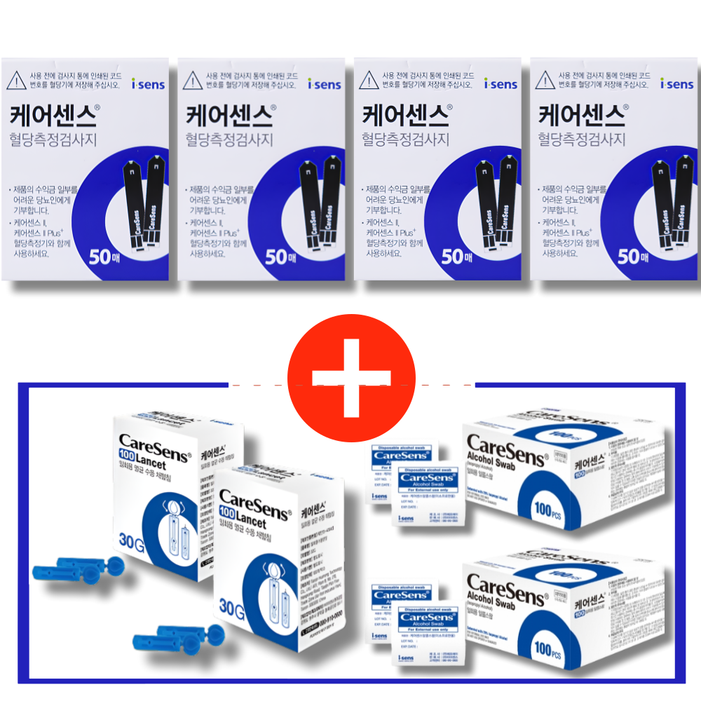 [아이센스] 케어센스2 혈당시험지 100매+침100개+솜100개 57,000원