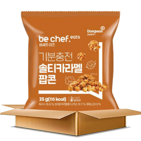 비셰프 이츠 기분충전 솔티카라멜 팝콘 37,900원