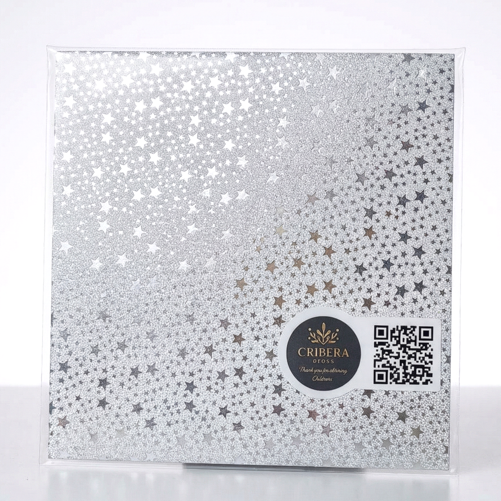 반짝이 홀로그램 별 색종이 15x15 28매 7컬러 펄 종이접기 특수지 7,900원