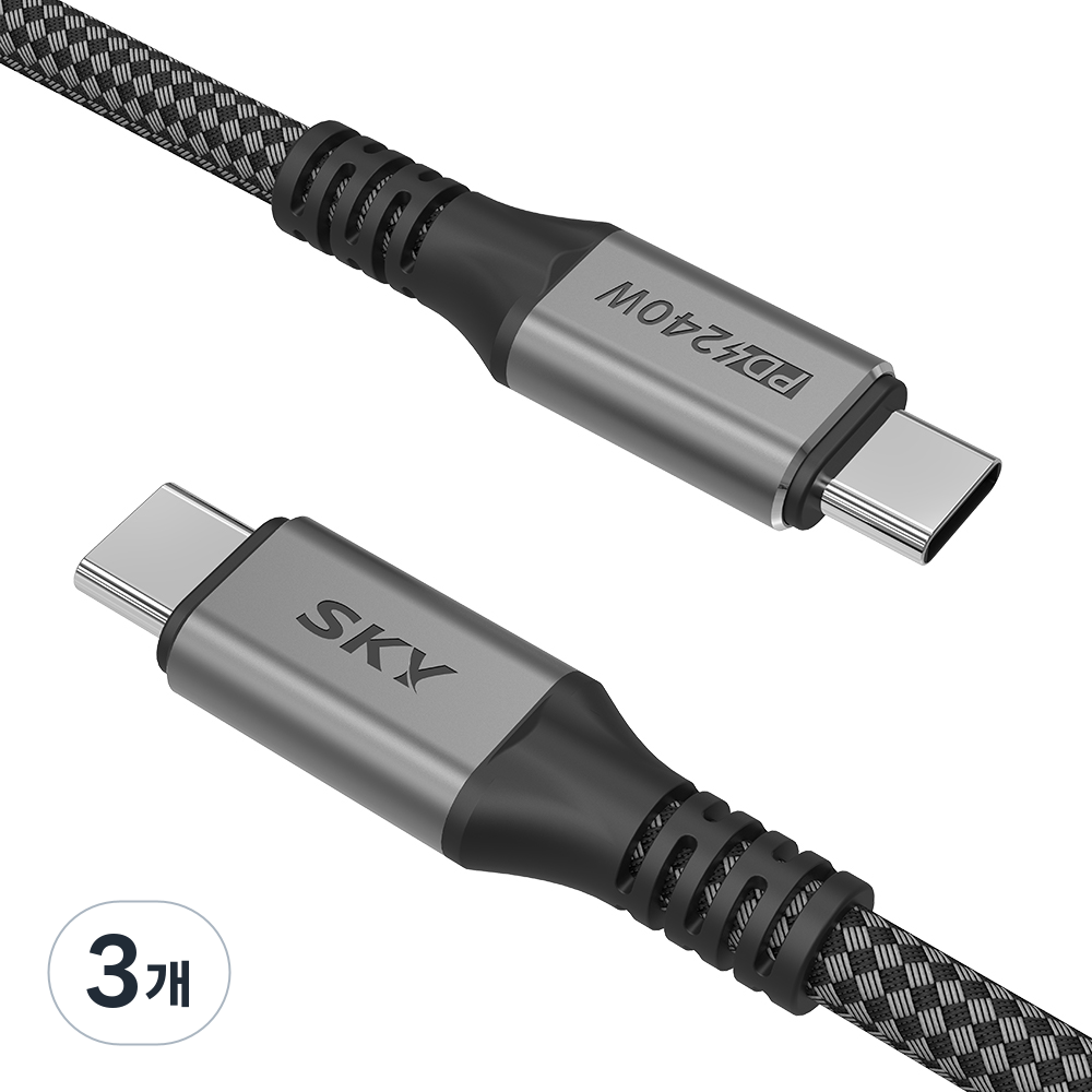 SKY 비트 USB4 4K 썬더볼트4 호환 40Gbps PD C타입-C타입 케이블 240W, 1.2m, 블랙, 3개 41,670원