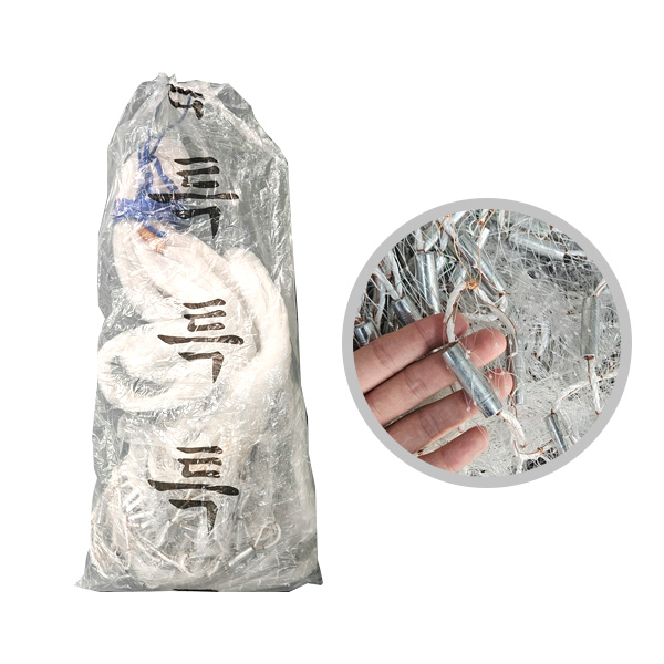 경심투망 / 숭어투망 / 특대형그물 / 바다낚시 / 민물낚시 /특대형 68,770원