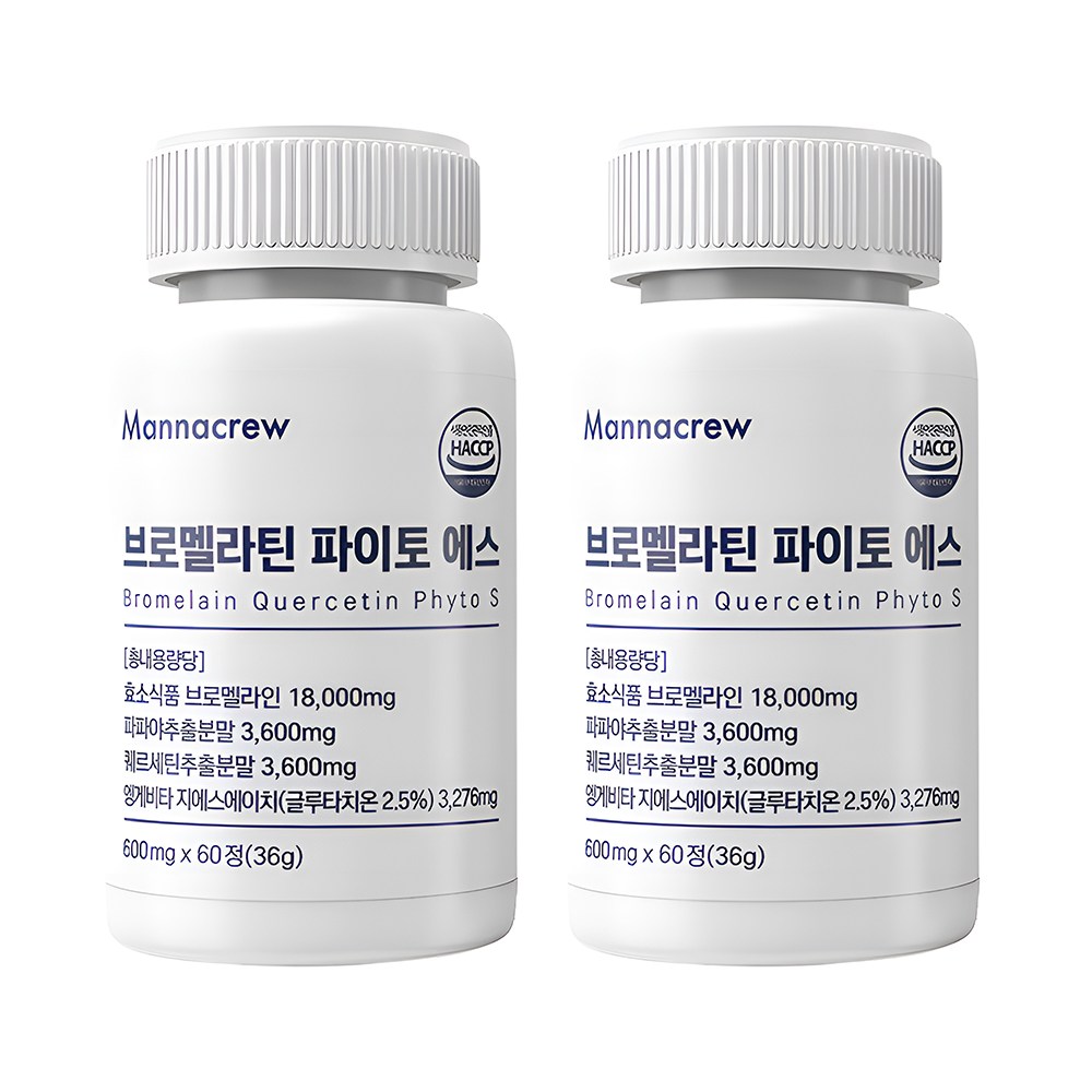 매나크루 브로멜라인 퀘르세틴 고함량 파인애플 효소 38,090원