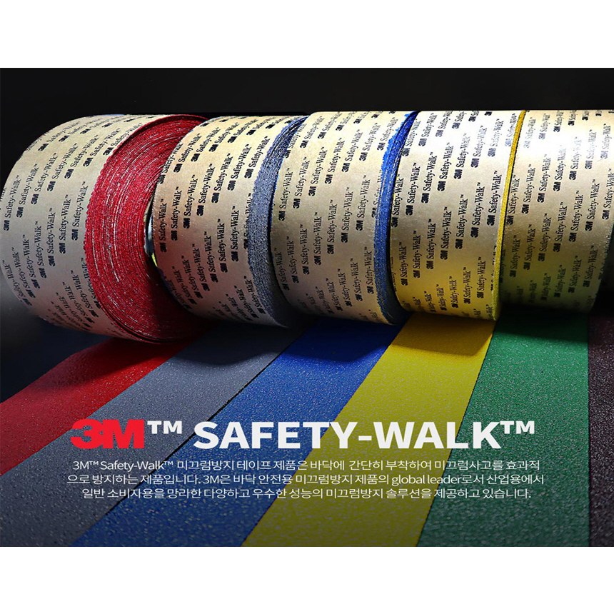 3M 미끄럼방지 테이프 야외 계단 경사 논슬립 일반용 검정 50mm x 18M 53,500원