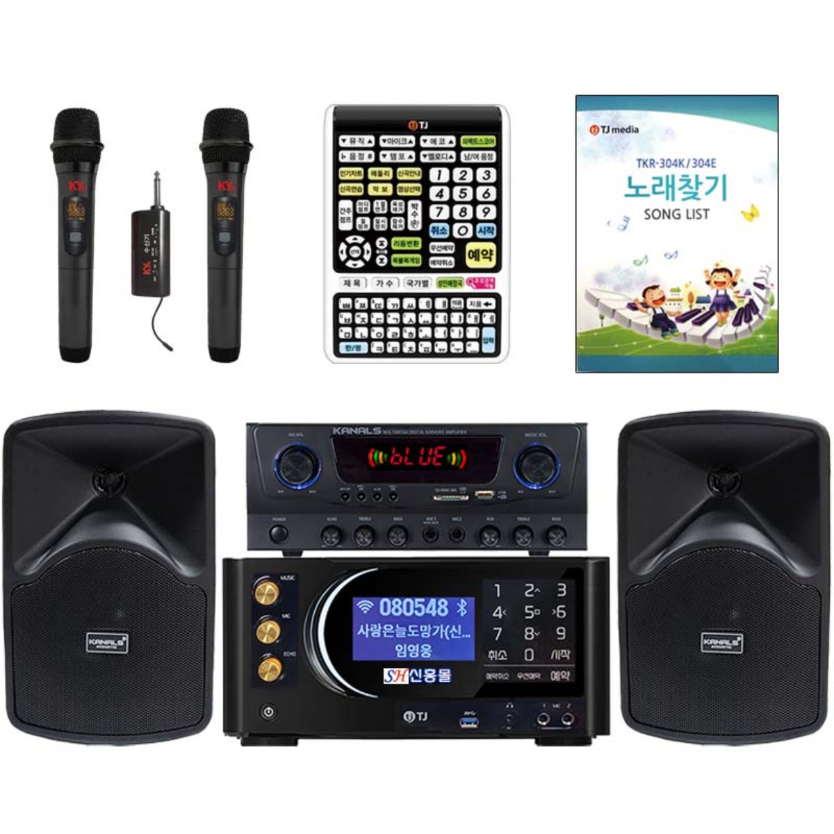 TJ미디어 TKR-370HK/EMA-180/TS-55 앰프 스피커 MIC 노래방기기 풀세트 955,000원