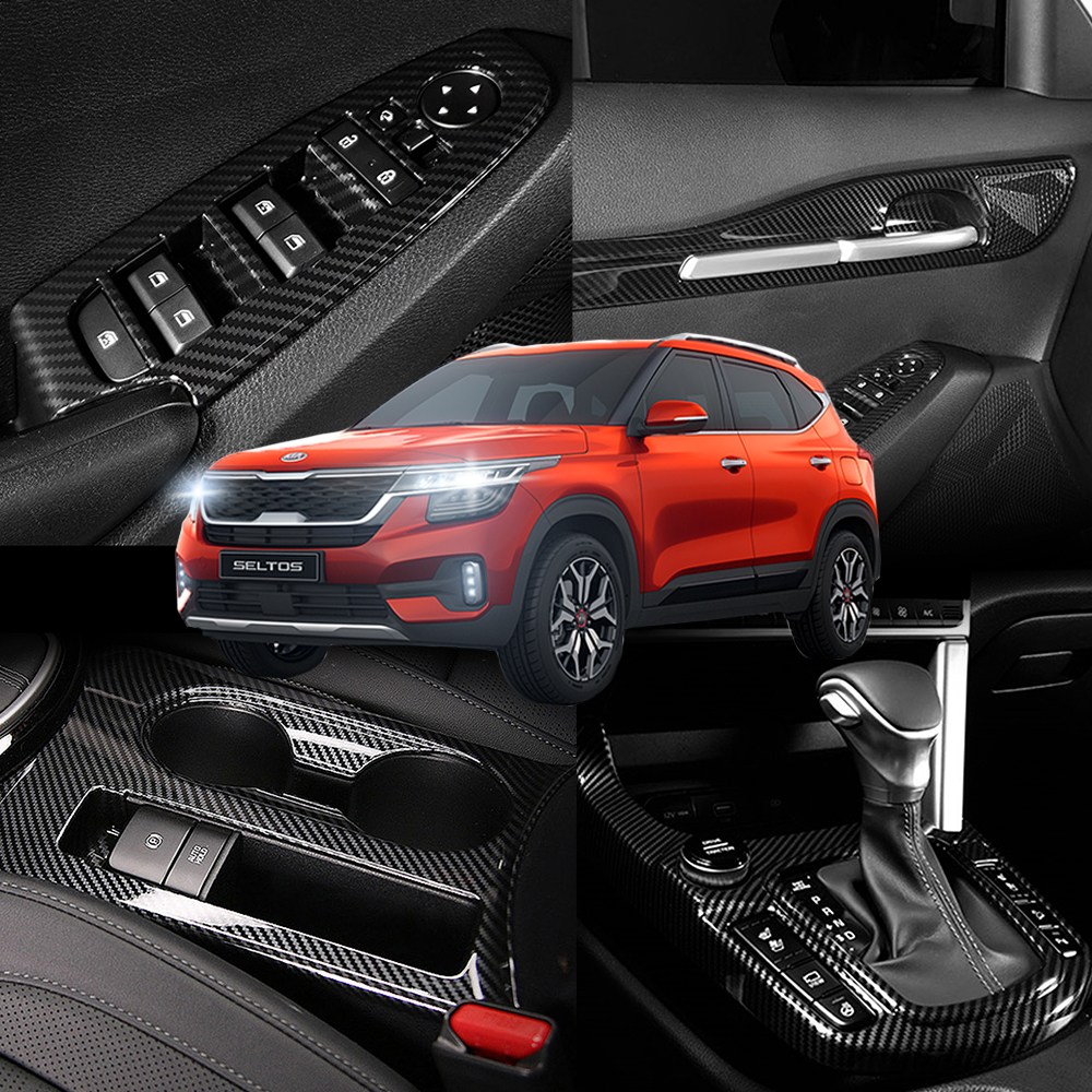 미켈라토 셀토스 튜닝 실내 카본 몰딩 커버 용품 34,000원