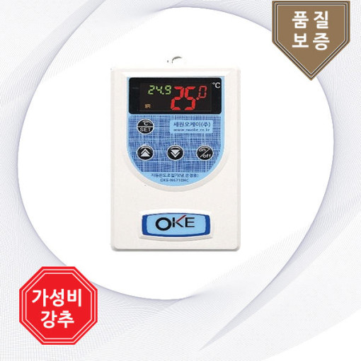 [세원오케이 온도조절기] 양심팜 OKE-N6710HC 냉각,히터 겸용 자동,대기중사용가능 38,000원