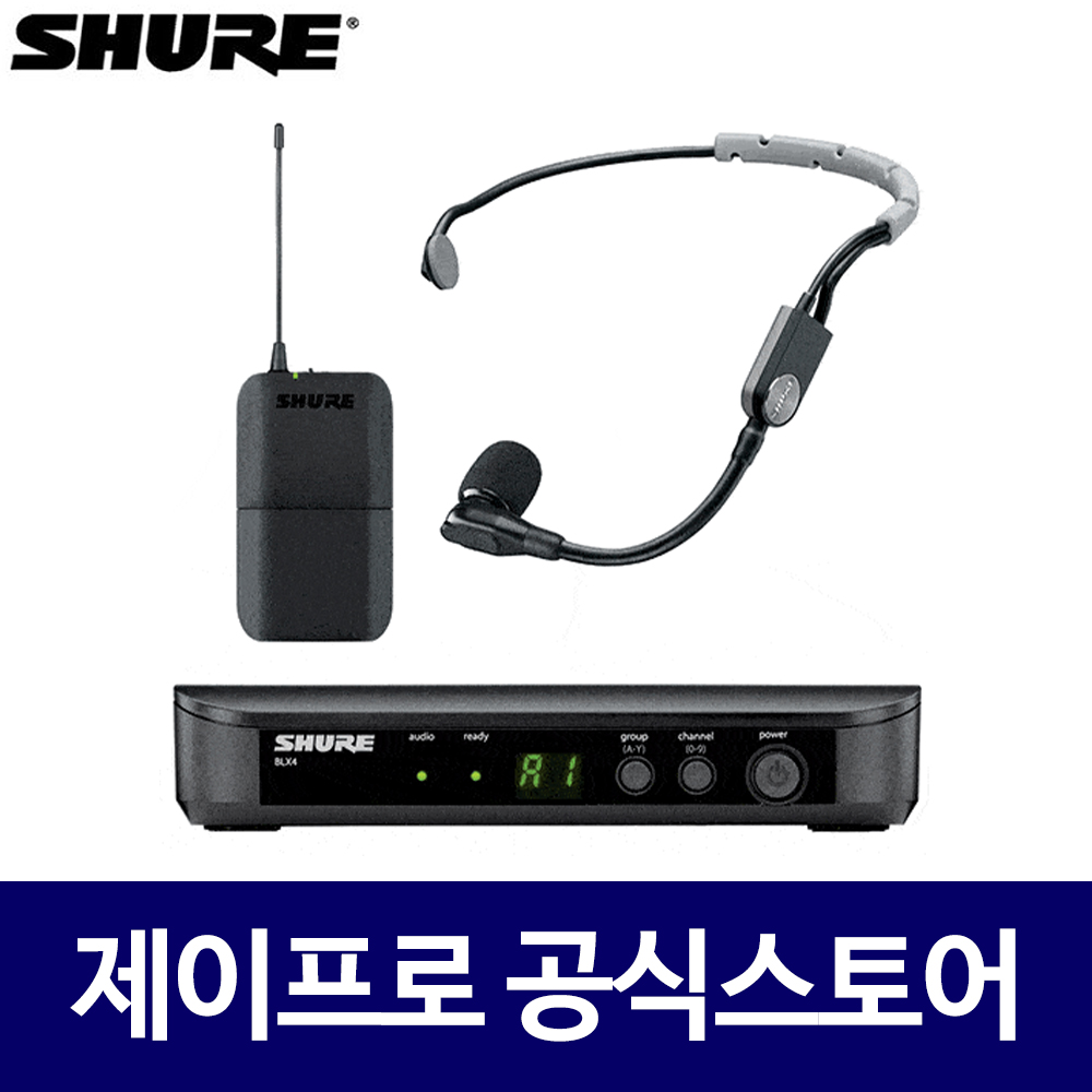 슈어 BLX14/SM35 1채널 강의용 무선 헤드셋 마이크 650,000원