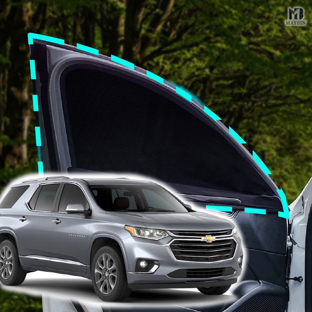 메이빈 차박 모기장 방충망 트래버스 12,160원