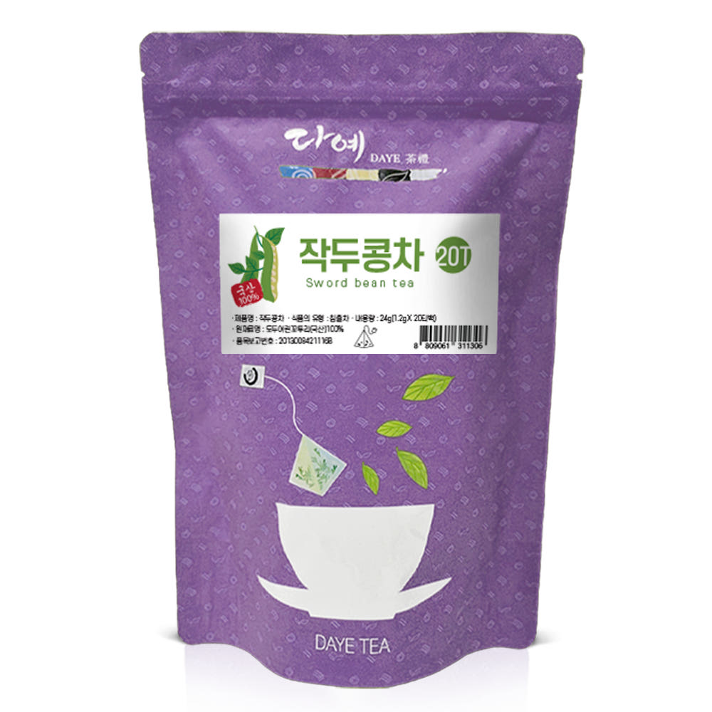 [본사직영] 다예 100% 국산 맛있는 작두콩차 20티백 생분해 삼각티백 58,000원