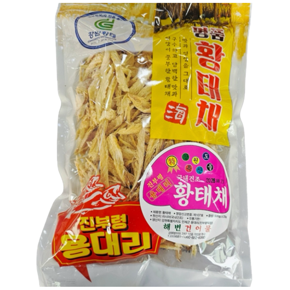 금성호 용대리 명품 햇 황태채 국내건조 국산 국내산 황태 덕장직영 62,800원