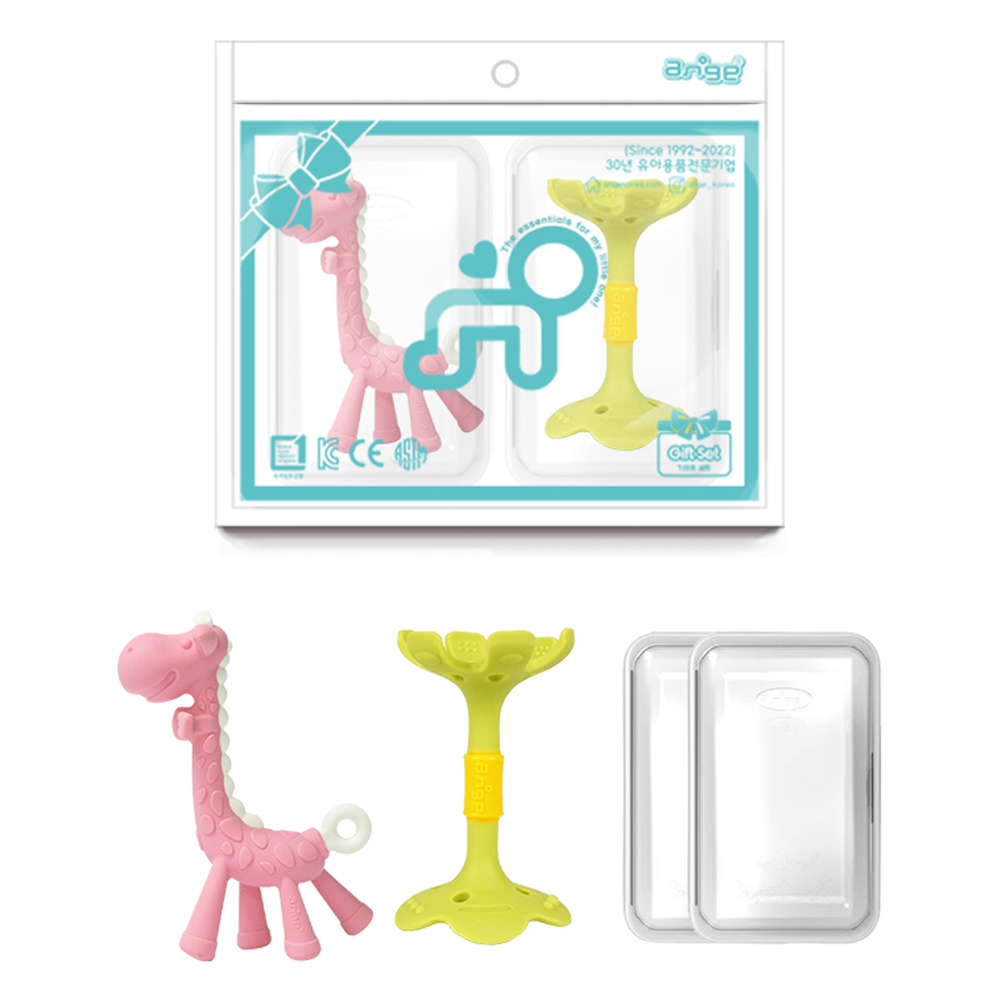 앙쥬 치발기 2종 + 케이스 2p 세트 14,200원