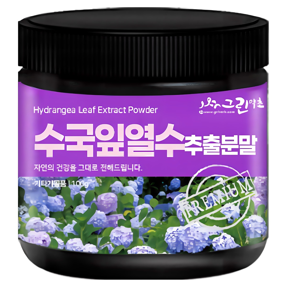 그린약초 수국잎 열수 추출물 분말 가루 국산, 100g, 2개 39,300원