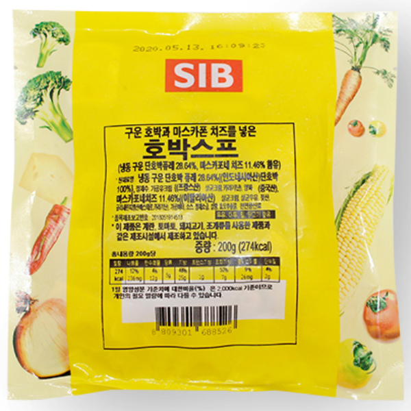 선인 호박스프 200g x 10개 37,500원