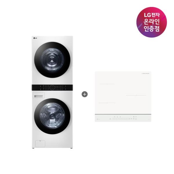 (LG전자) (세트상품) TROMM 오브제컬렉션 워시타워(24kg/21kg/릴리화이트)+DIOS 오브제컬렉션 인덕션 3구(화이트) (W21WAM+BEI3QKHLOE/빌트인전용) 3,287,450원