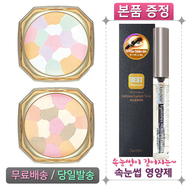 노에비아 엑설런트 멜랑제리 파우더 28g (리필) + 프리미엄 속눈썹 영양제 15ml(정품증정) 118,800원