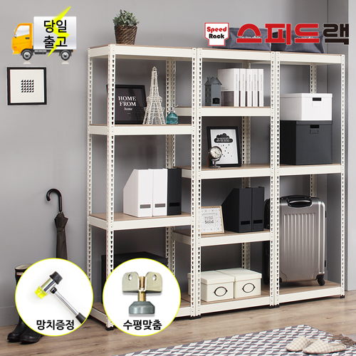 스피드랙 5단 선반 125,400원