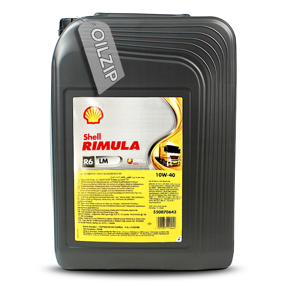 쉘 리무라 R6 LM 10W40 20L 2개 유로6 중대형 디젤 엔진오일 780,000원