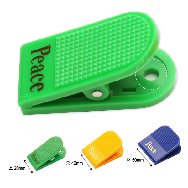 평화 플라스틱 집게 칼라지협 소28mm 1개, 1개, 1개입, 작은 650원