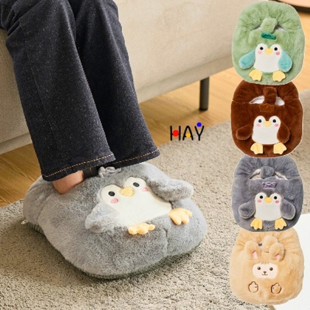 한양 쑥 충전식 온수 찜질기 발찜질기형 28,000원