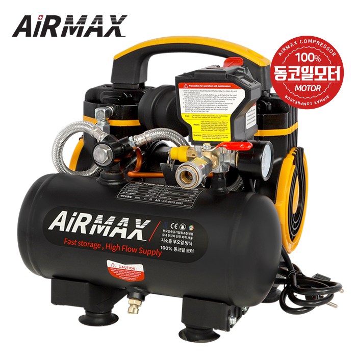 에어맥스 저소음 무오일 콤프레샤 2-1180F3 3.5마력급 3리터, 1개 172,260원