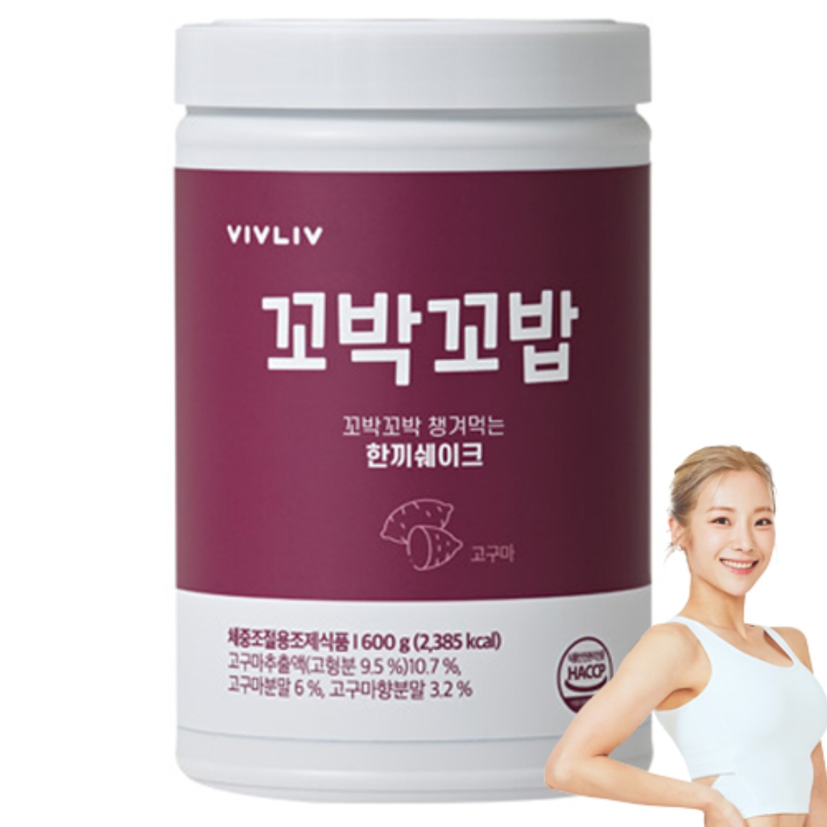 비브리브 꼬박꼬밥 챙겨먹는 한끼쉐이크 고구마, 600g, 1개 25,400원