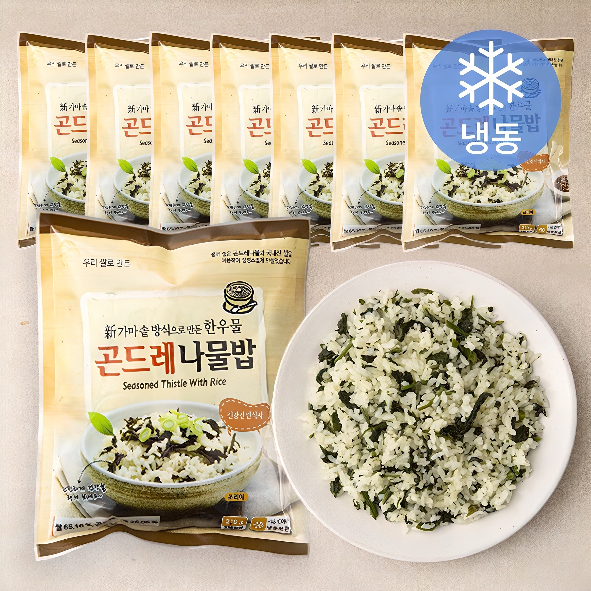 한우물 곤드레 나물밥 (냉동) 15,860원