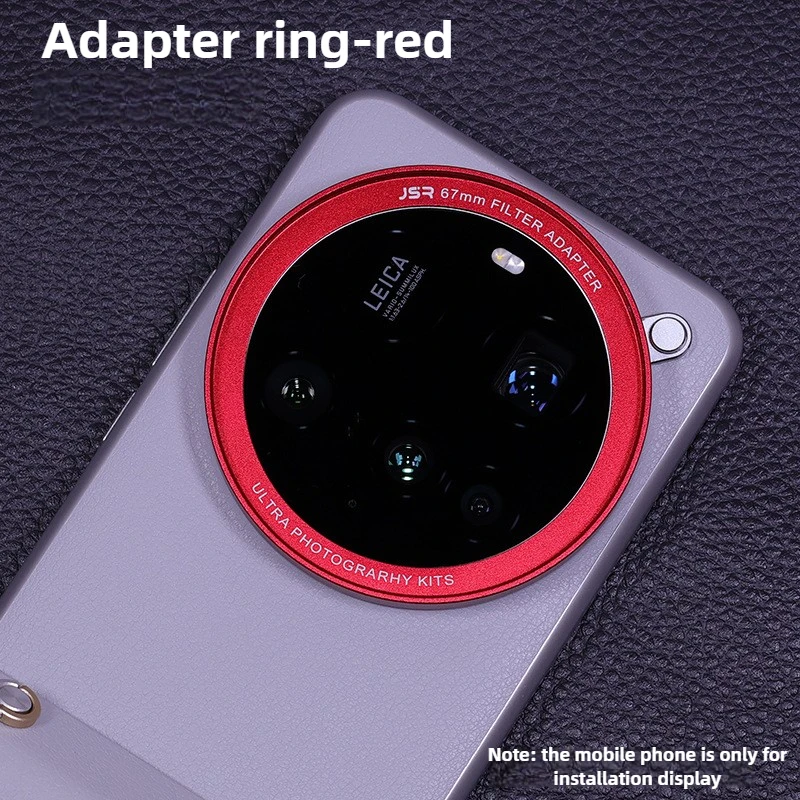 쿠쿠스토어 Xiaomi 15Ultra UV 미러 별빛 광각 소프트 라이트 CPL 전화 액세서리  사진 필터 세트 16,700원