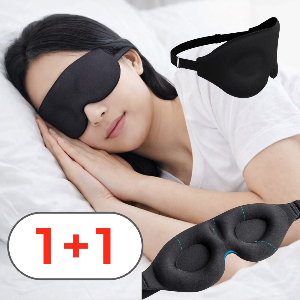 카이로스온 프리미엄 3D 입체 수면안대 꿀잠 암막 눈가리개 7,400원