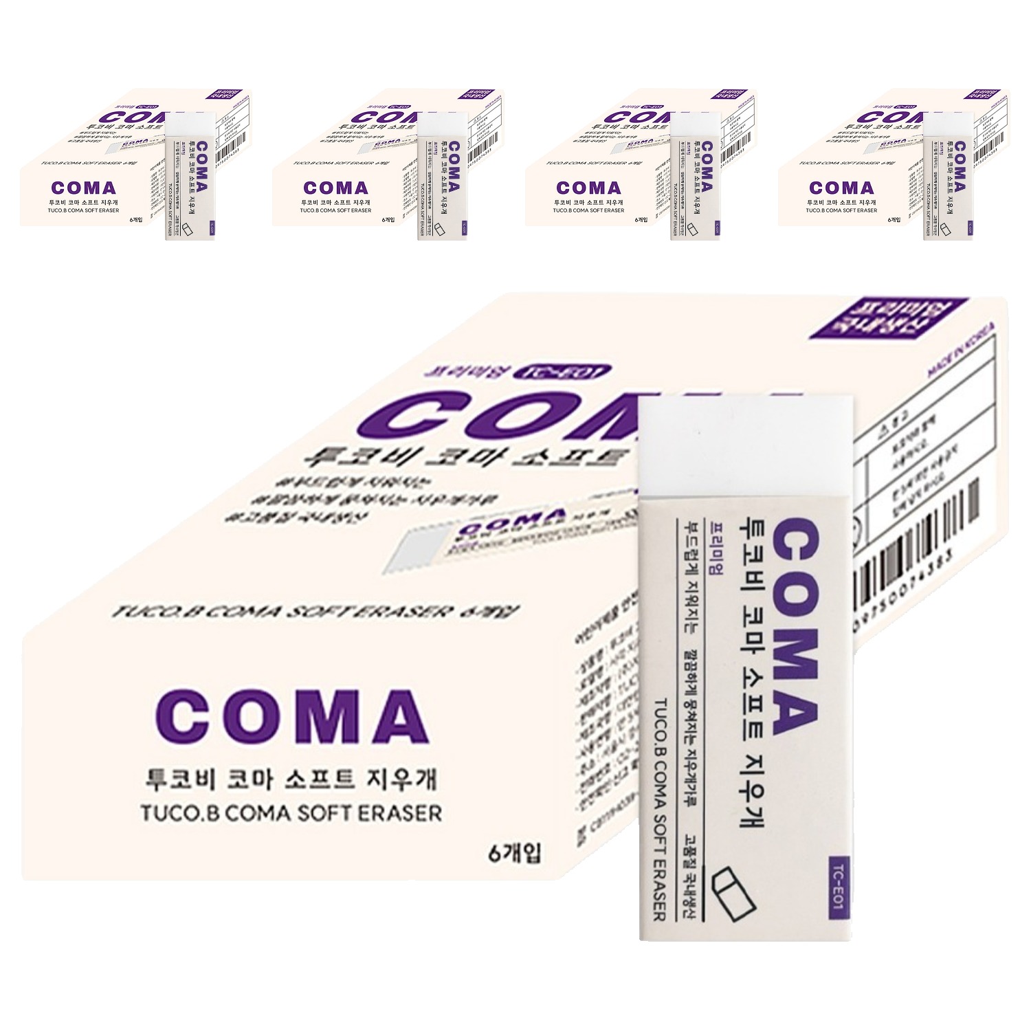 투코비 코마 소프트 지우개 대형 TC-E01 24,000원