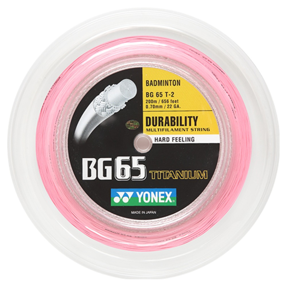 요넥스 200M 스트링 배드민턴 줄 롤거트 123,000원