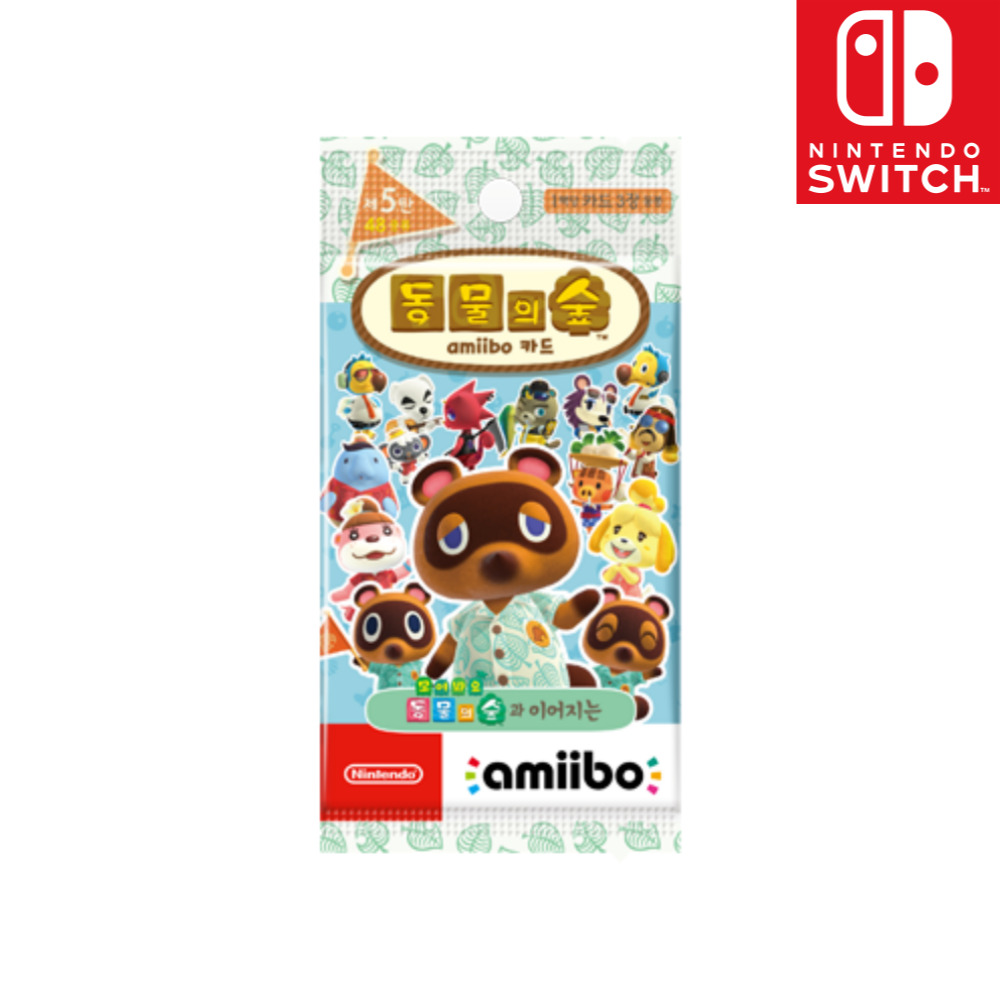 닌텐도 동물의 숲 amiibo 카드 제5탄 랜덤발송 3p 6,790원