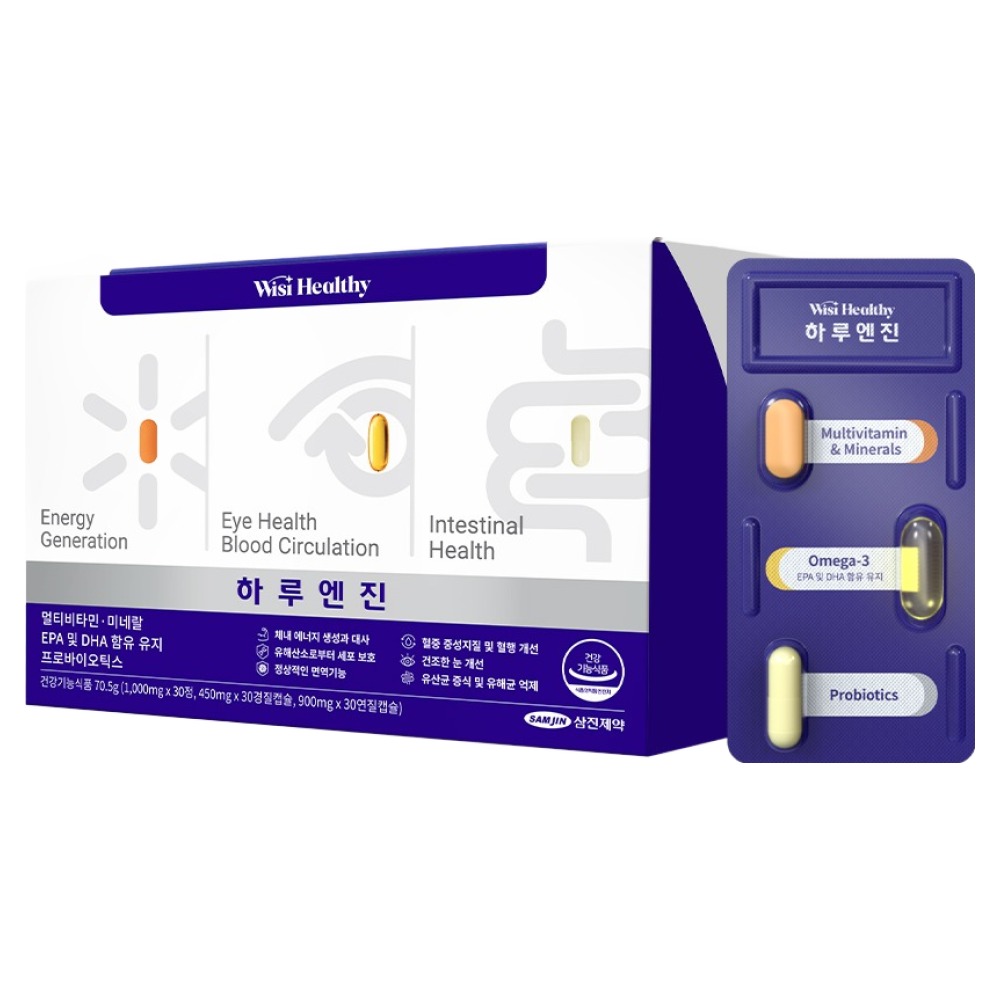 위시헬씨 하루엔진 멀티비타민 36,900원