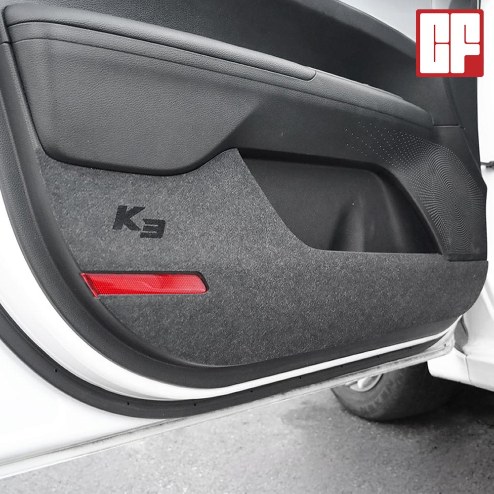 카프랜즈 호환 올뉴 더뉴 K3 도어커버 차량 흠집방지 가드 튜닝 용품 22,560원
