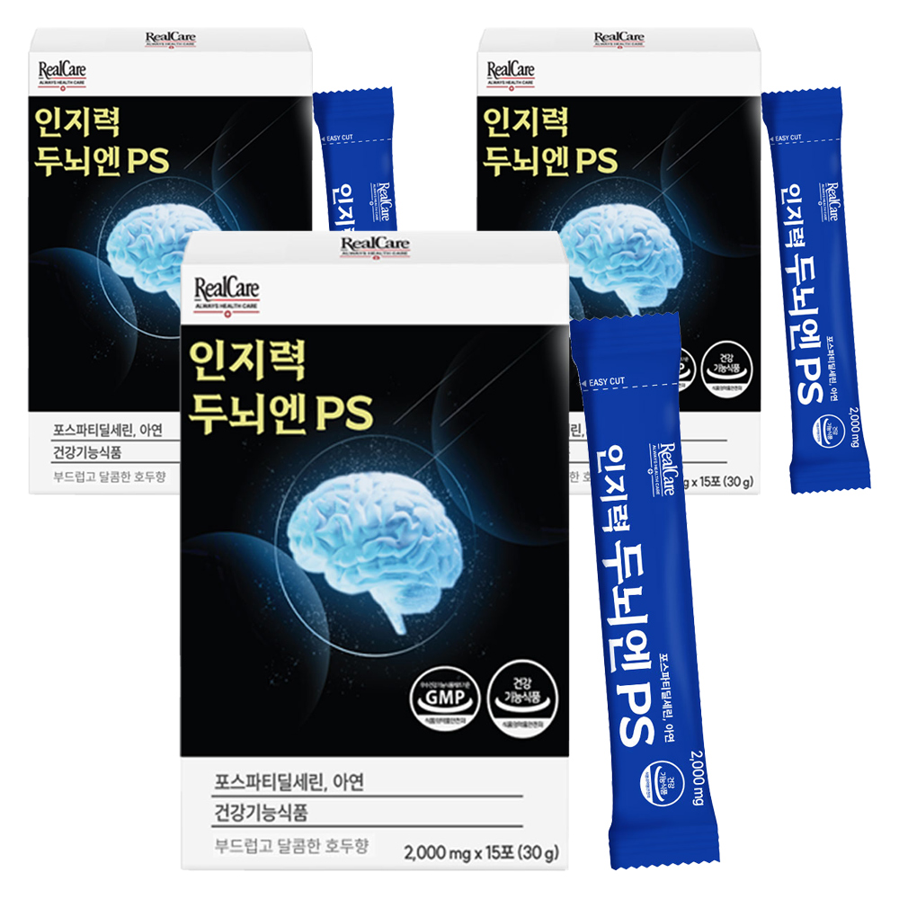리얼케어 인지력 두뇌엔 PS 포스파티딜세린 아연 20,700원