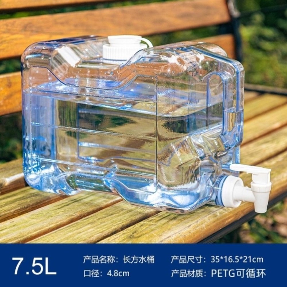 사각형 투명 캠핑 물통 애로우 26,200원