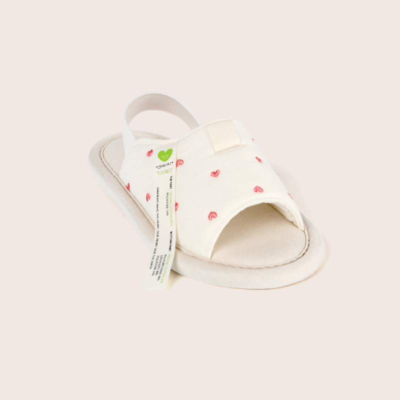 반하트 무소음 층간소음 아기실내화 19,900원