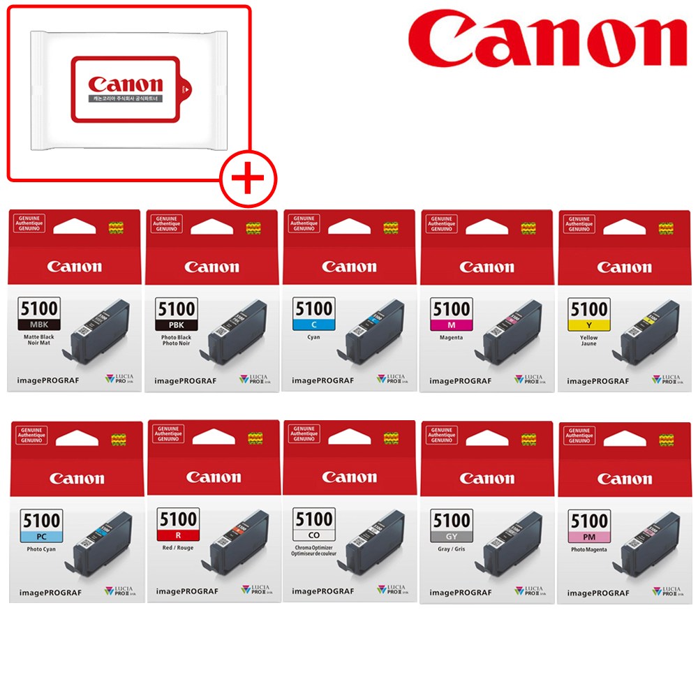 캐논 정품 잉크 PFI-5100 MBK 등10 PRO-310 전용 29,800원