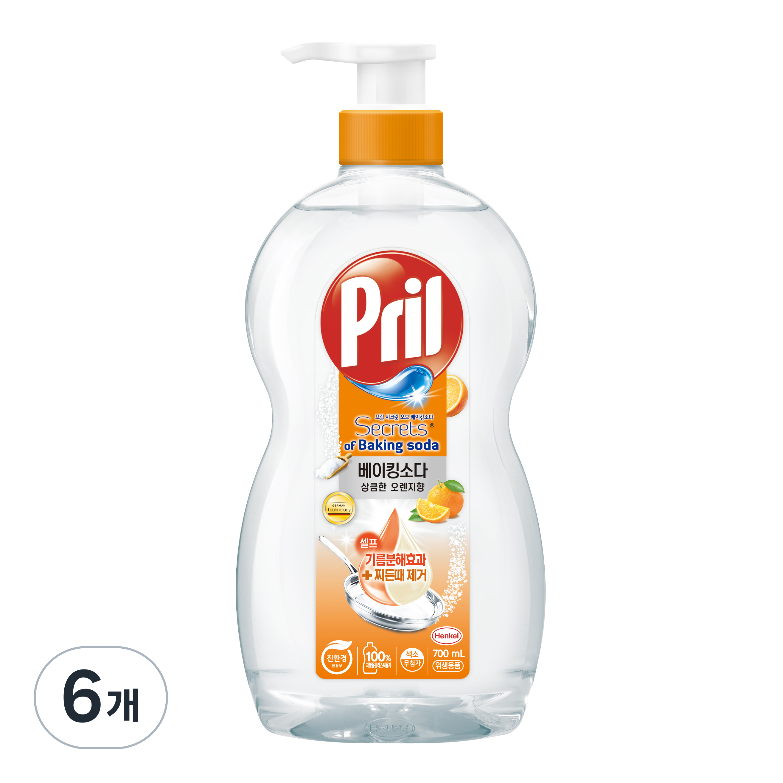 프릴 시크릿 오브 베이킹소다 주방세제 상큼한 오렌지향 30,600원