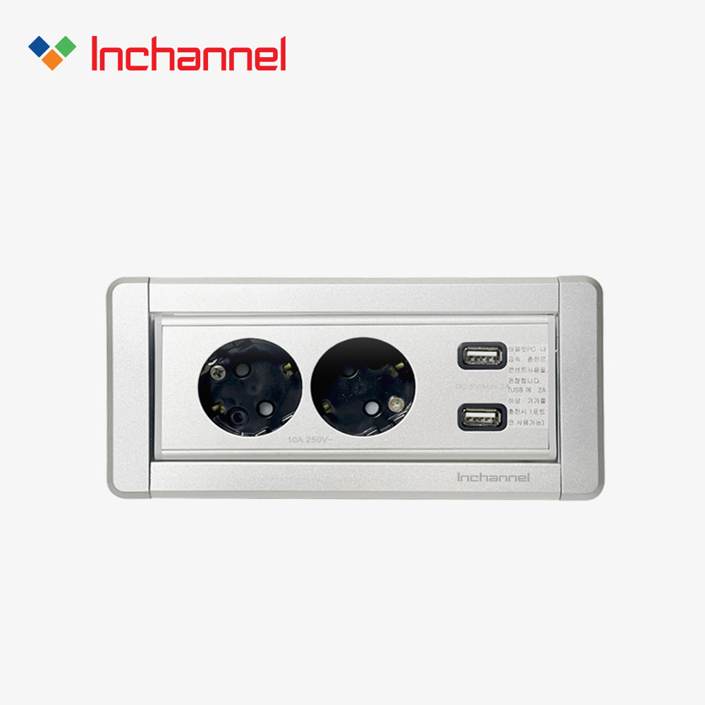 인채널 빌트인 회전 콘센트 2구 실버 IBC-22MSV 가구매립 책상 싱크대 53,000원