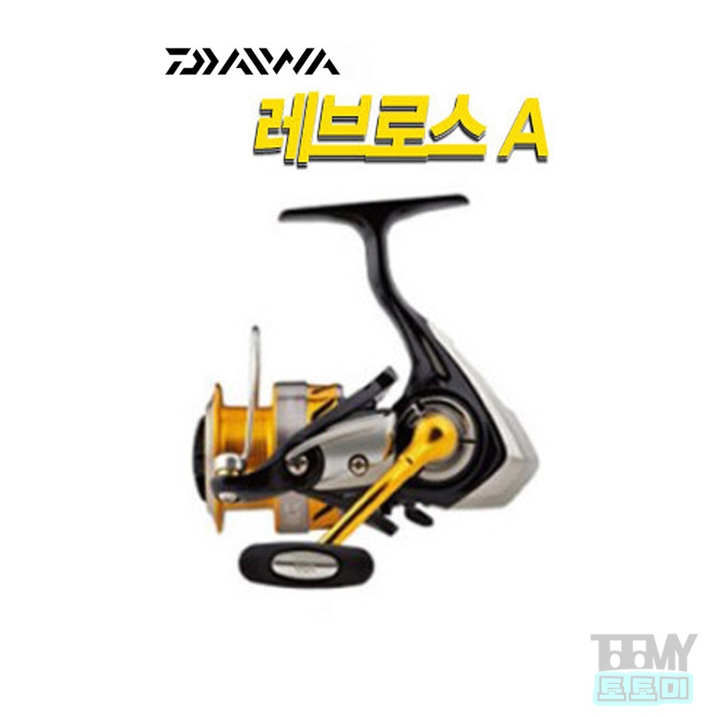 다이와정공 정품 레브로스A 스피닝릴 50,000원