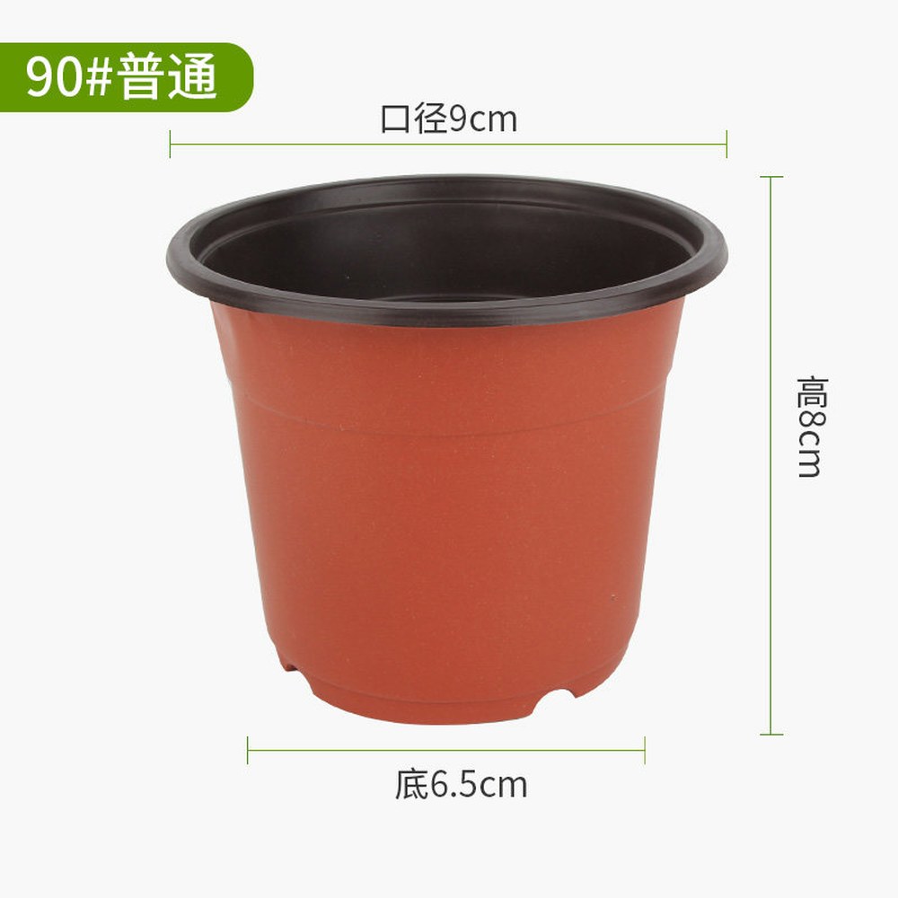 비닐포트 황토 대량 1000개 묘목 일반 이색포트 발육 연질화분 플라스틱 30,400원