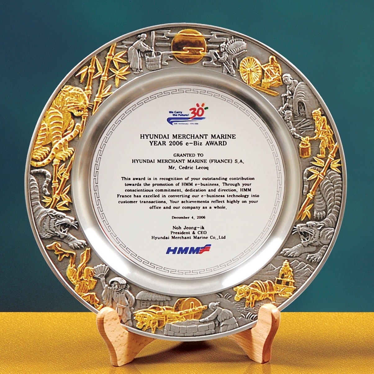 A7814-15 _ 크리스탈 금속 주석 쟁반 원목 나무 포토 사진 상패 감사패 공로패 송공패 학위패 수료패 기념패 근속패 임명패 표창패 추대패 교회상패 취임패 520,000원