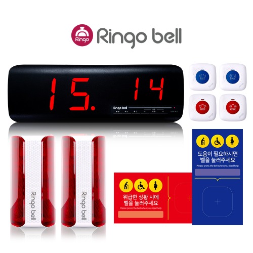 장애인화장실 비상벨 경광등2대 모니터1대 호출벨4개 가로세로 점자사인보드4개 세트, 1세트 390,000원